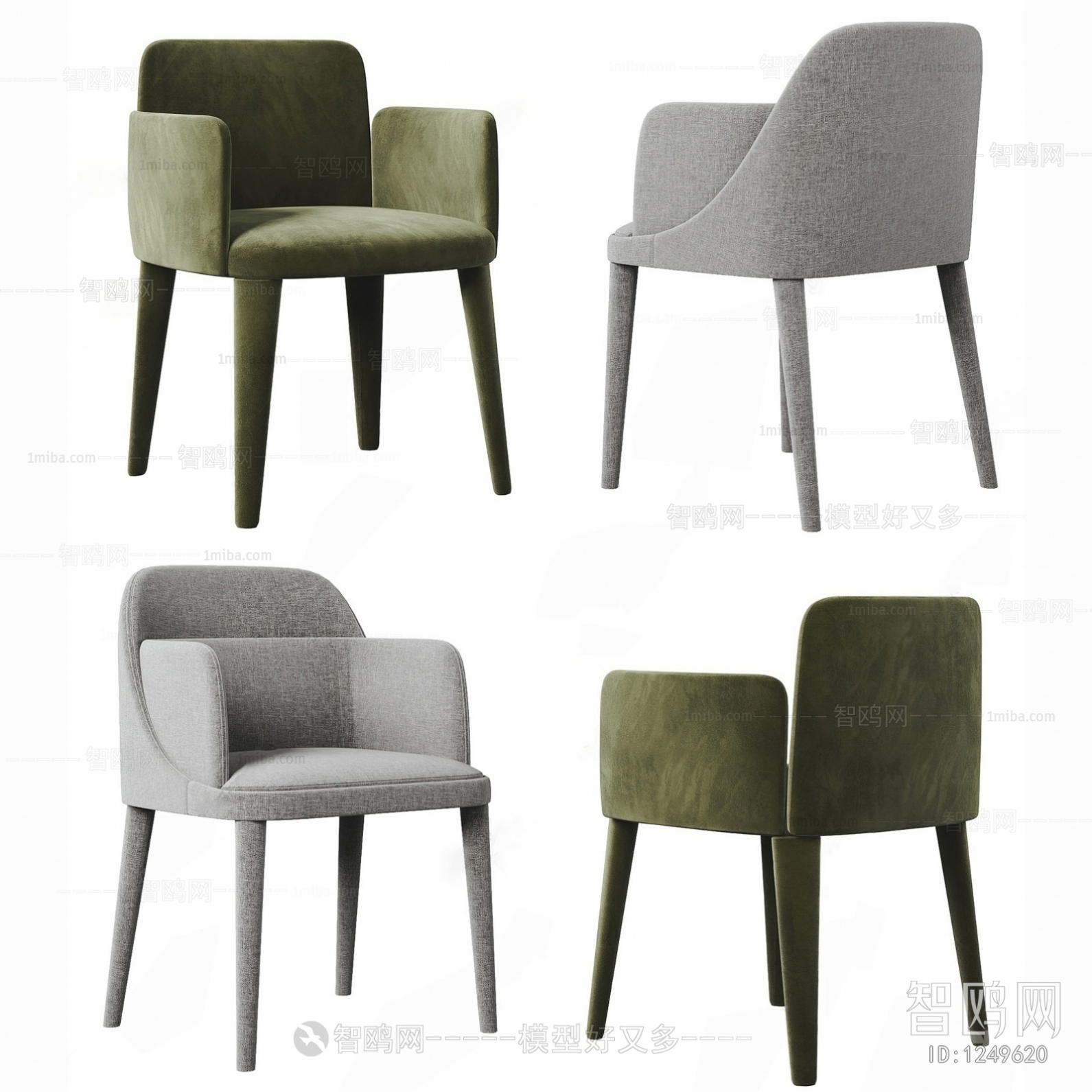 Modern Single Chair