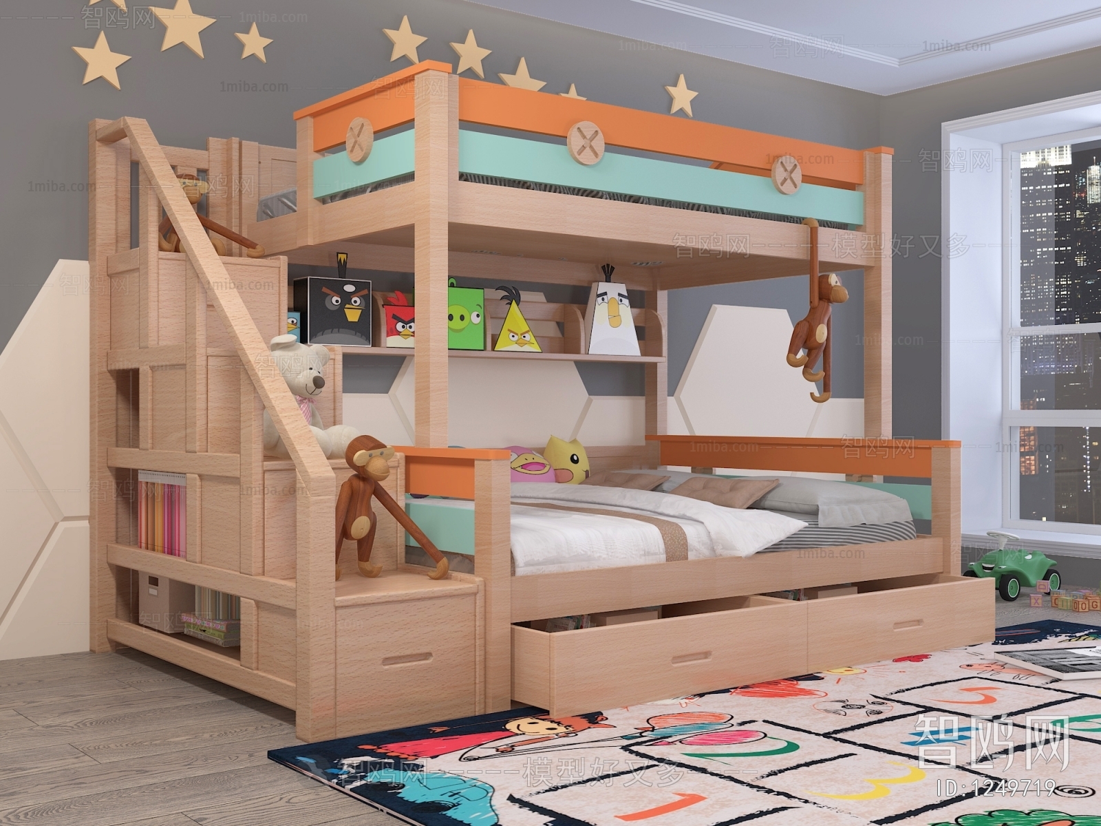 Modern Bunk Bed