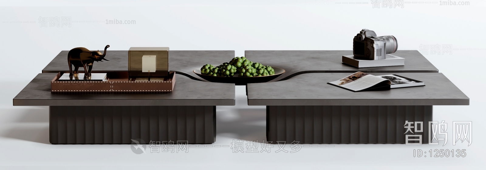 Modern Coffee Table