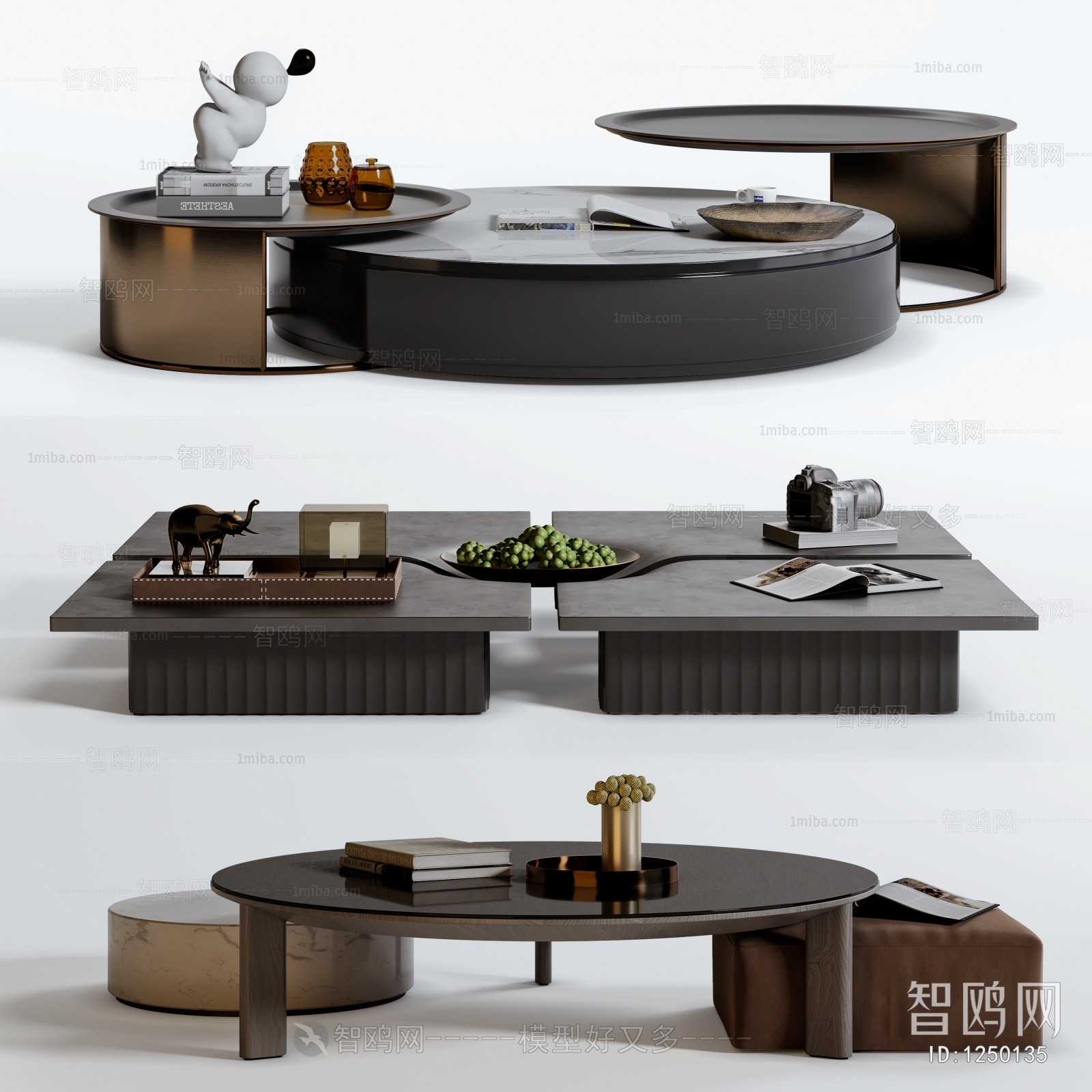 Modern Coffee Table