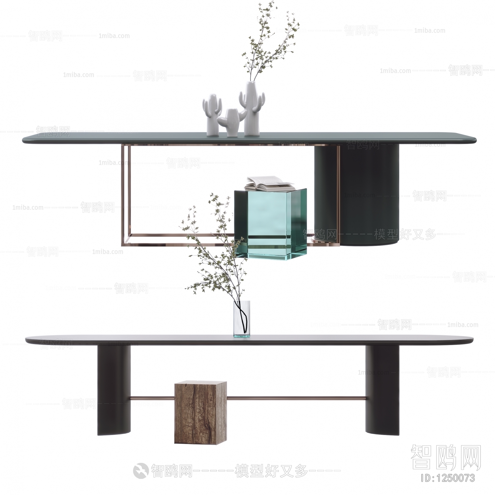 Modern Dining Table