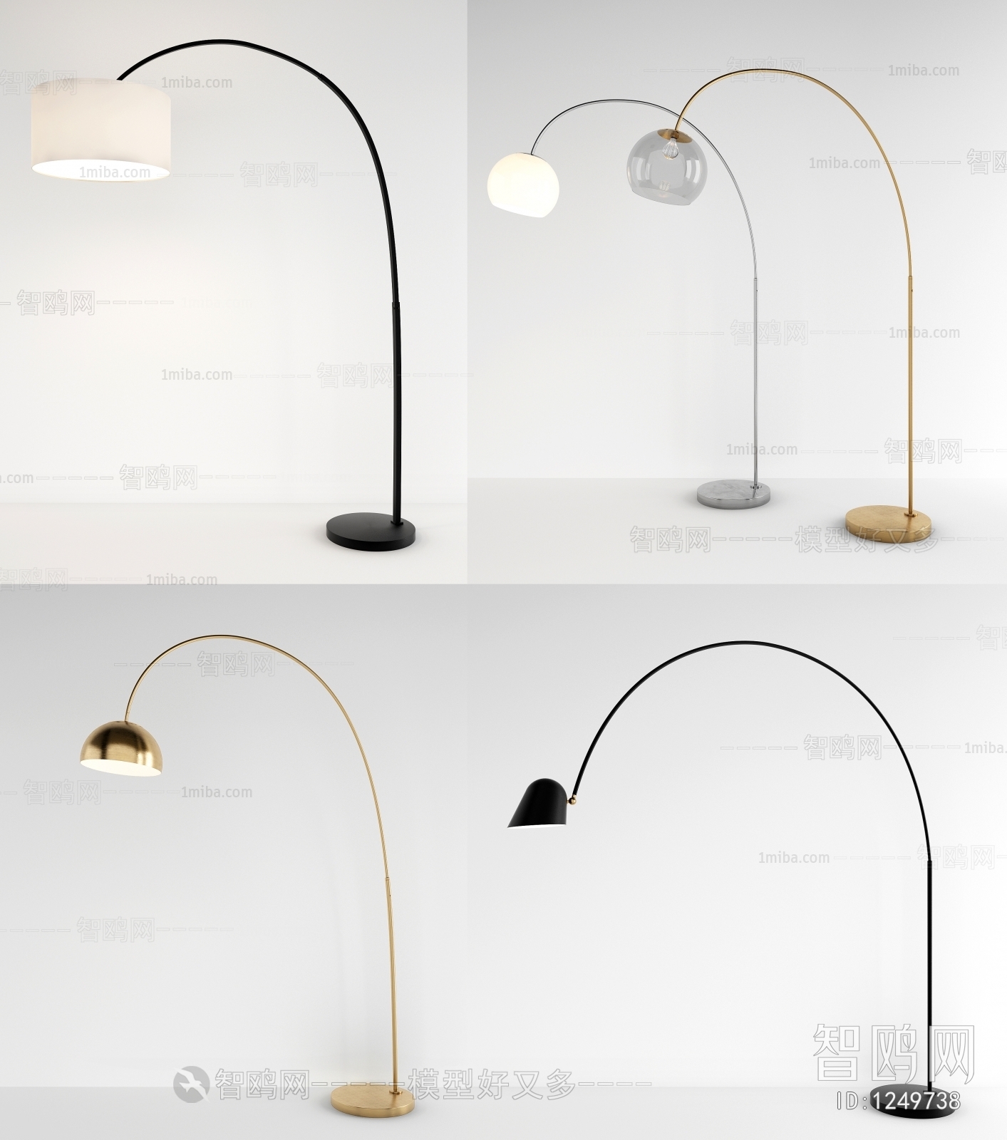 Modern Floor Lamp