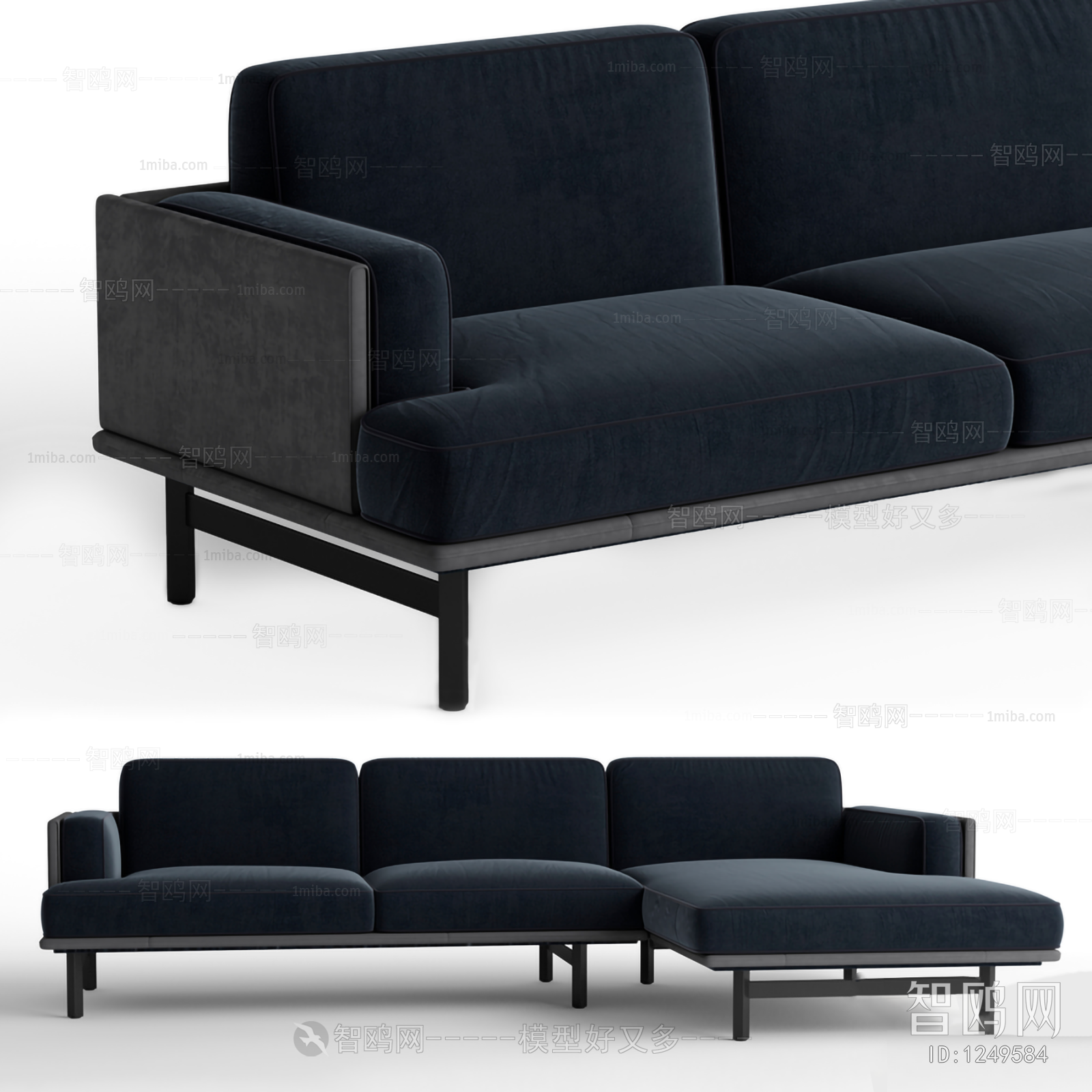 Modern Multi Person Sofa