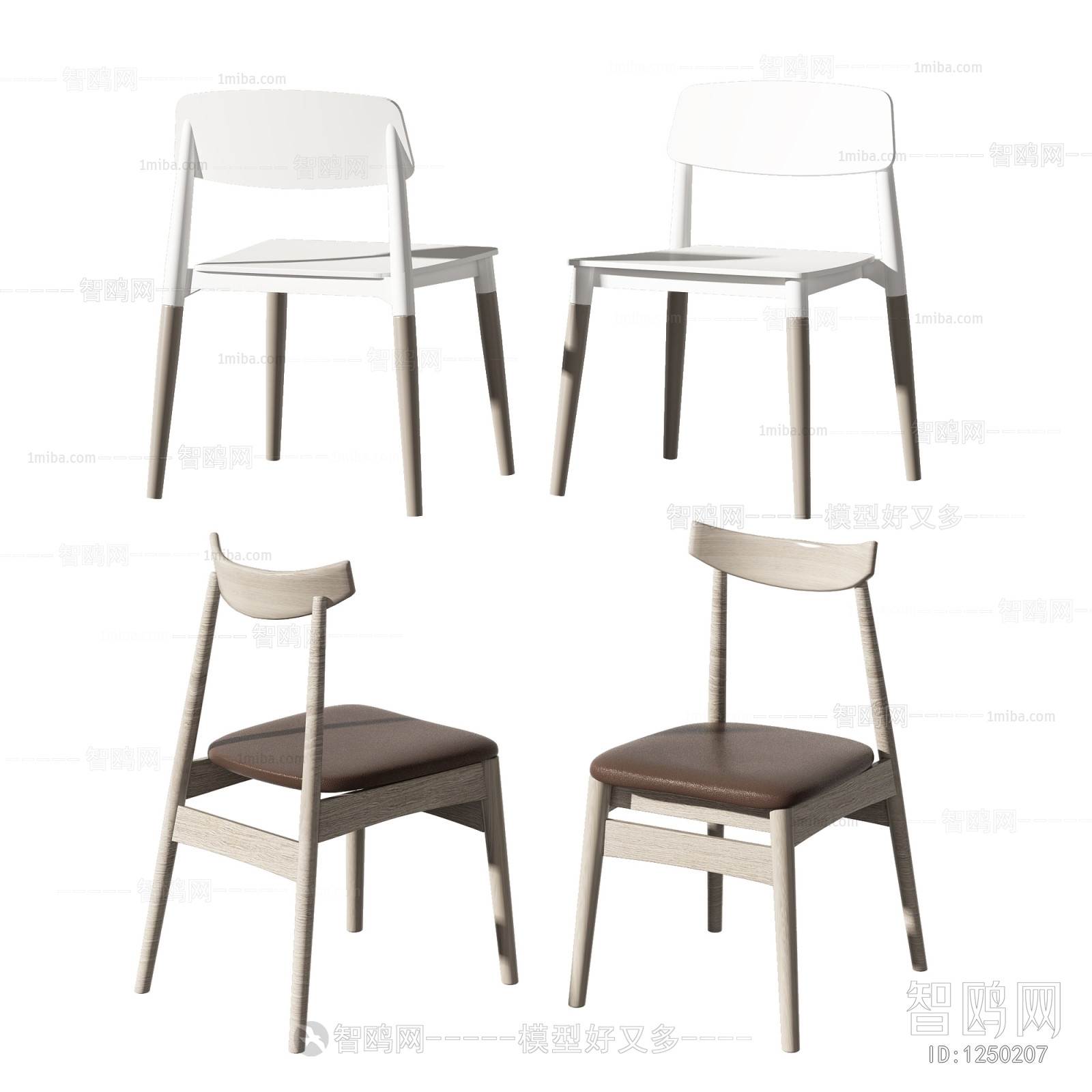 Modern Single Chair