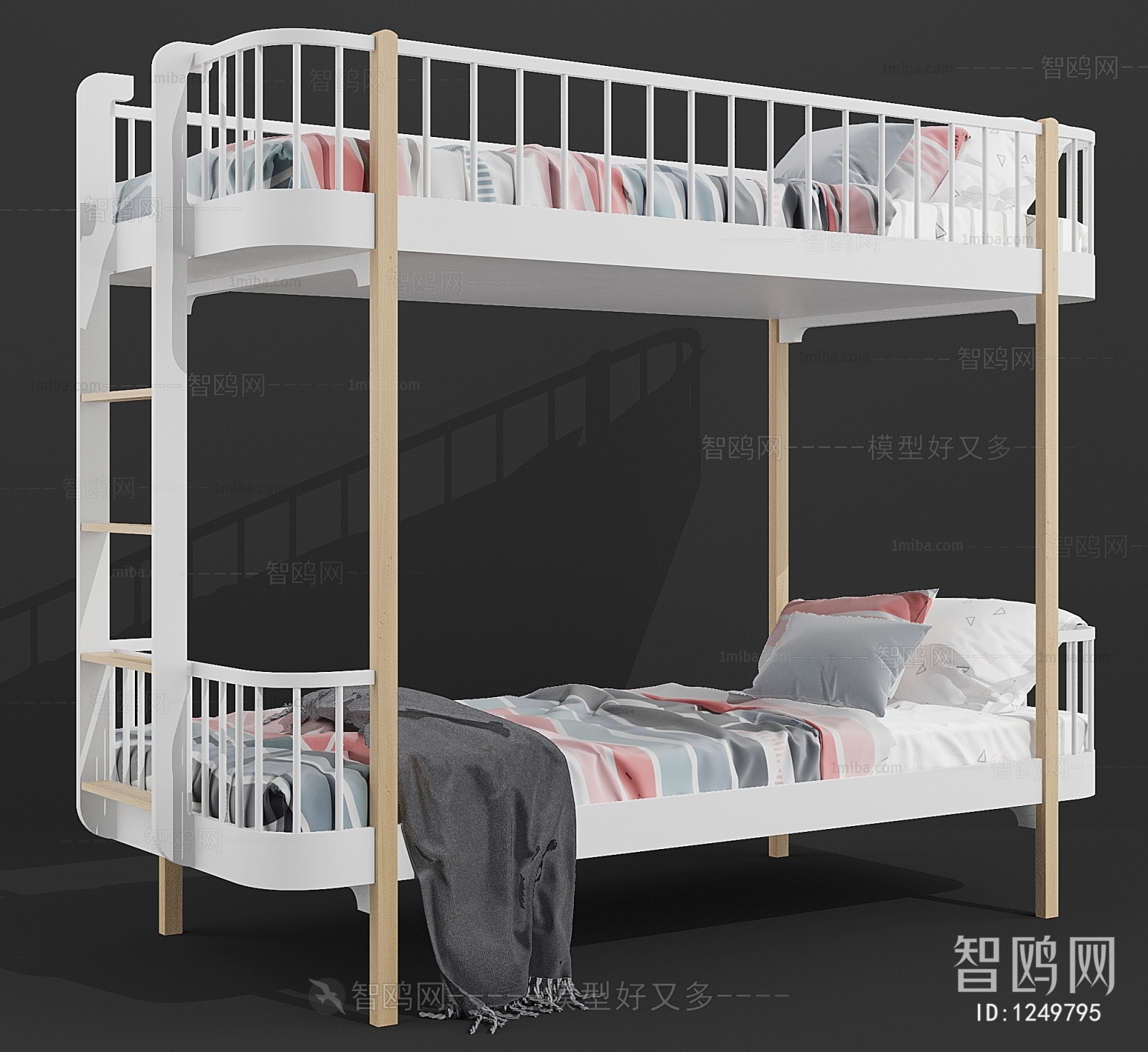 Modern Bunk Bed