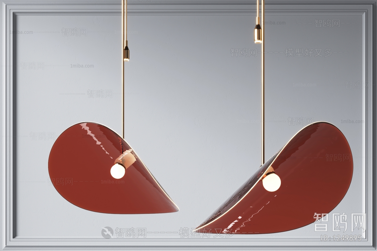 Modern Droplight