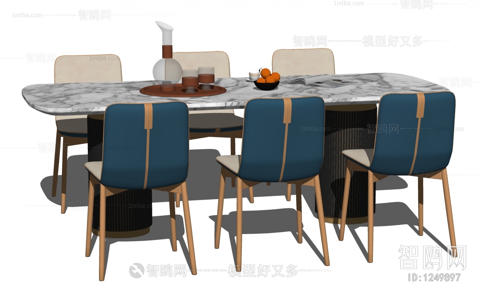 Modern Dining Table And Chairs