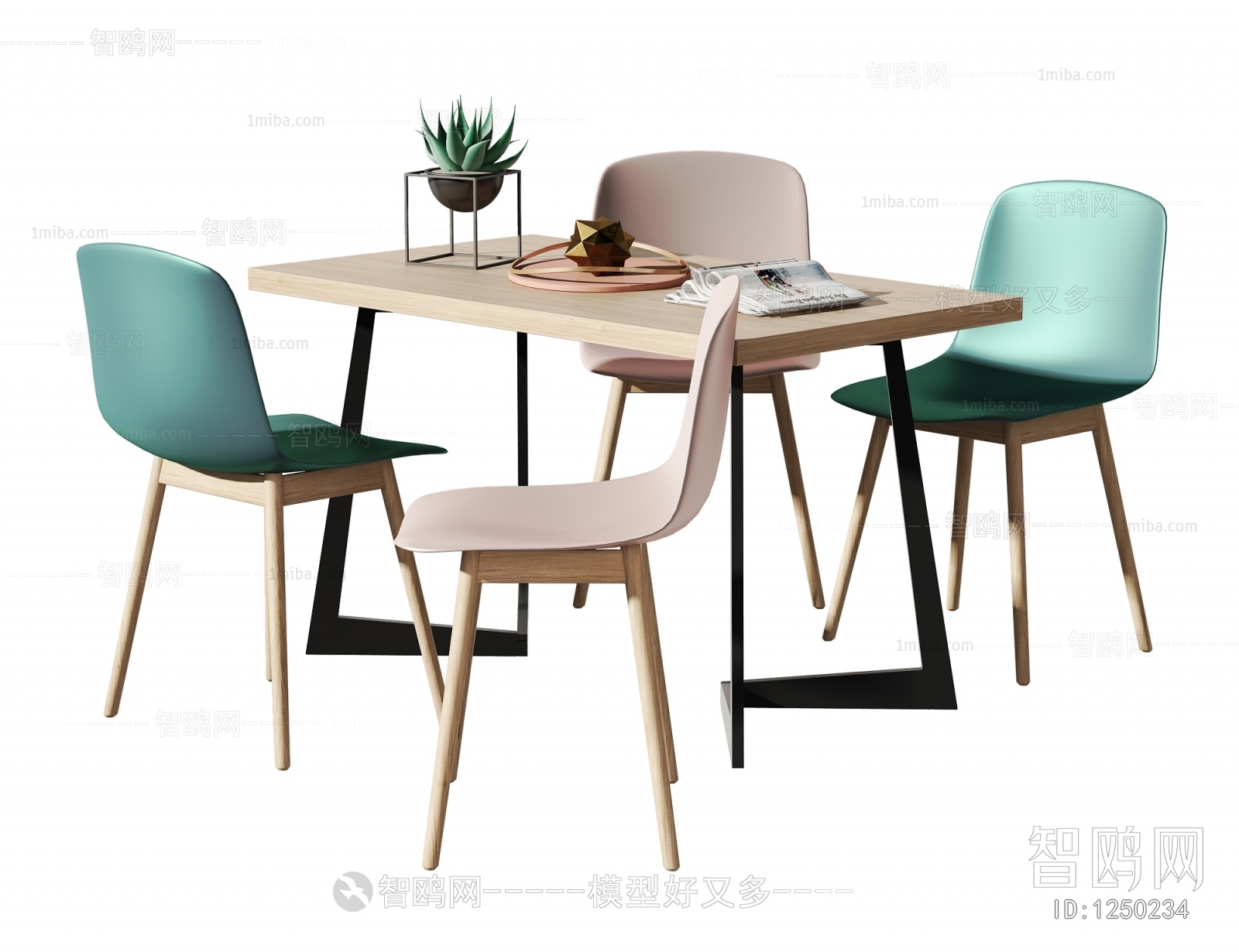 Nordic Style Dining Table And Chairs