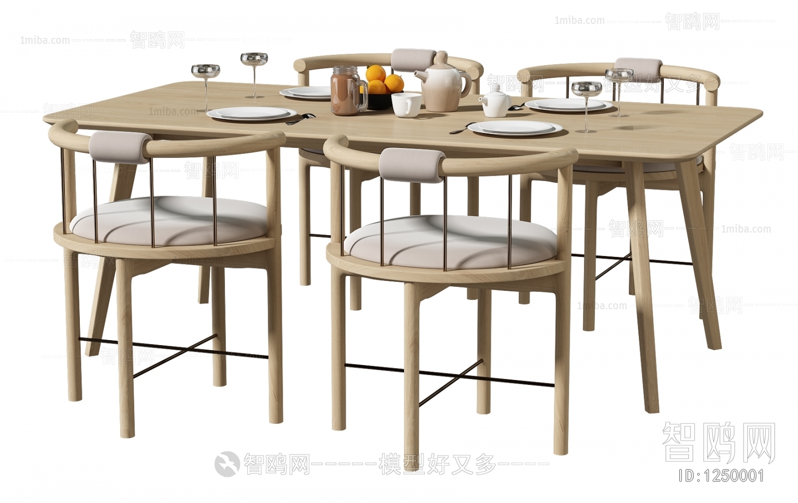 Nordic Style Dining Table And Chairs