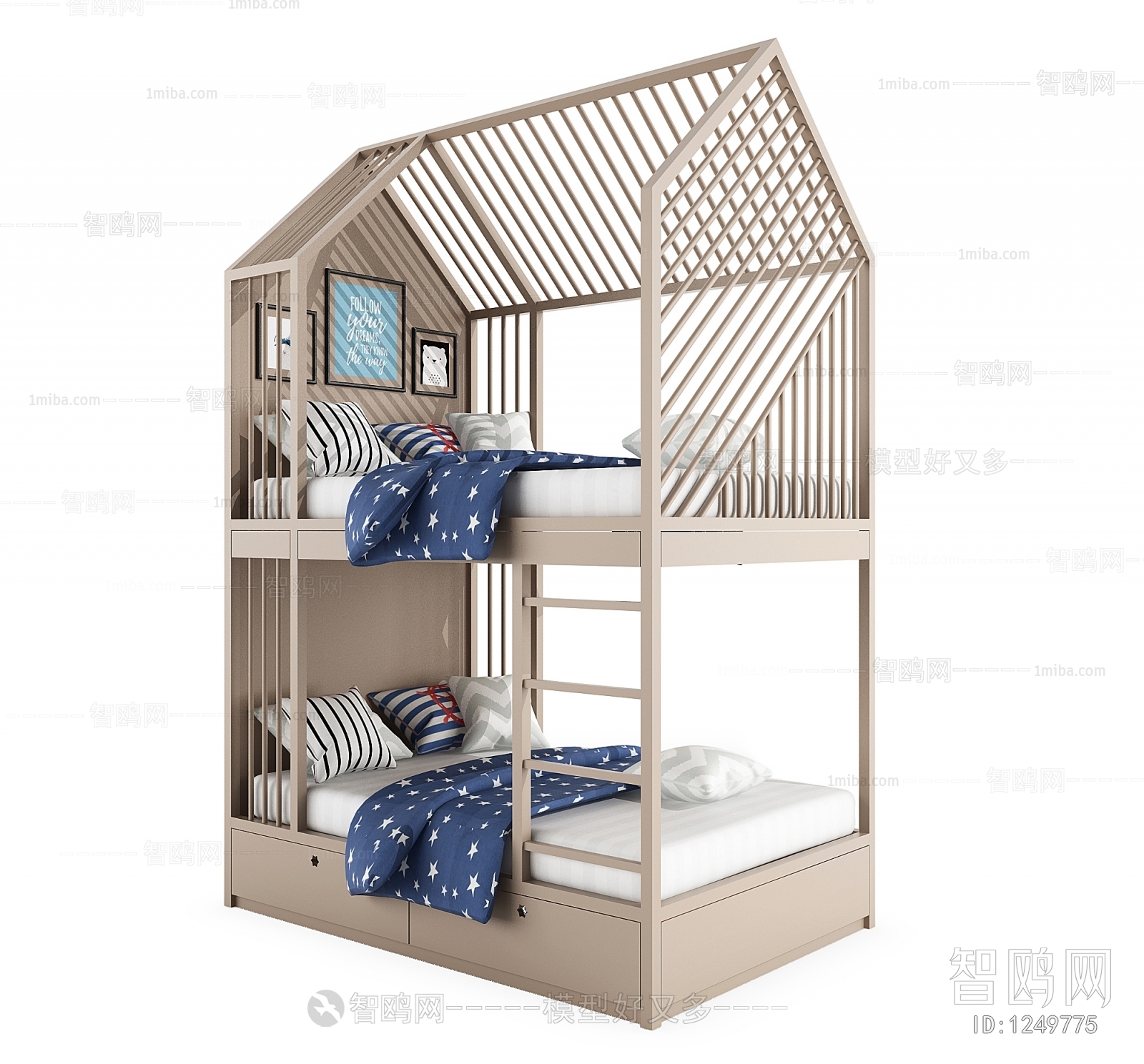 Modern Bunk Bed