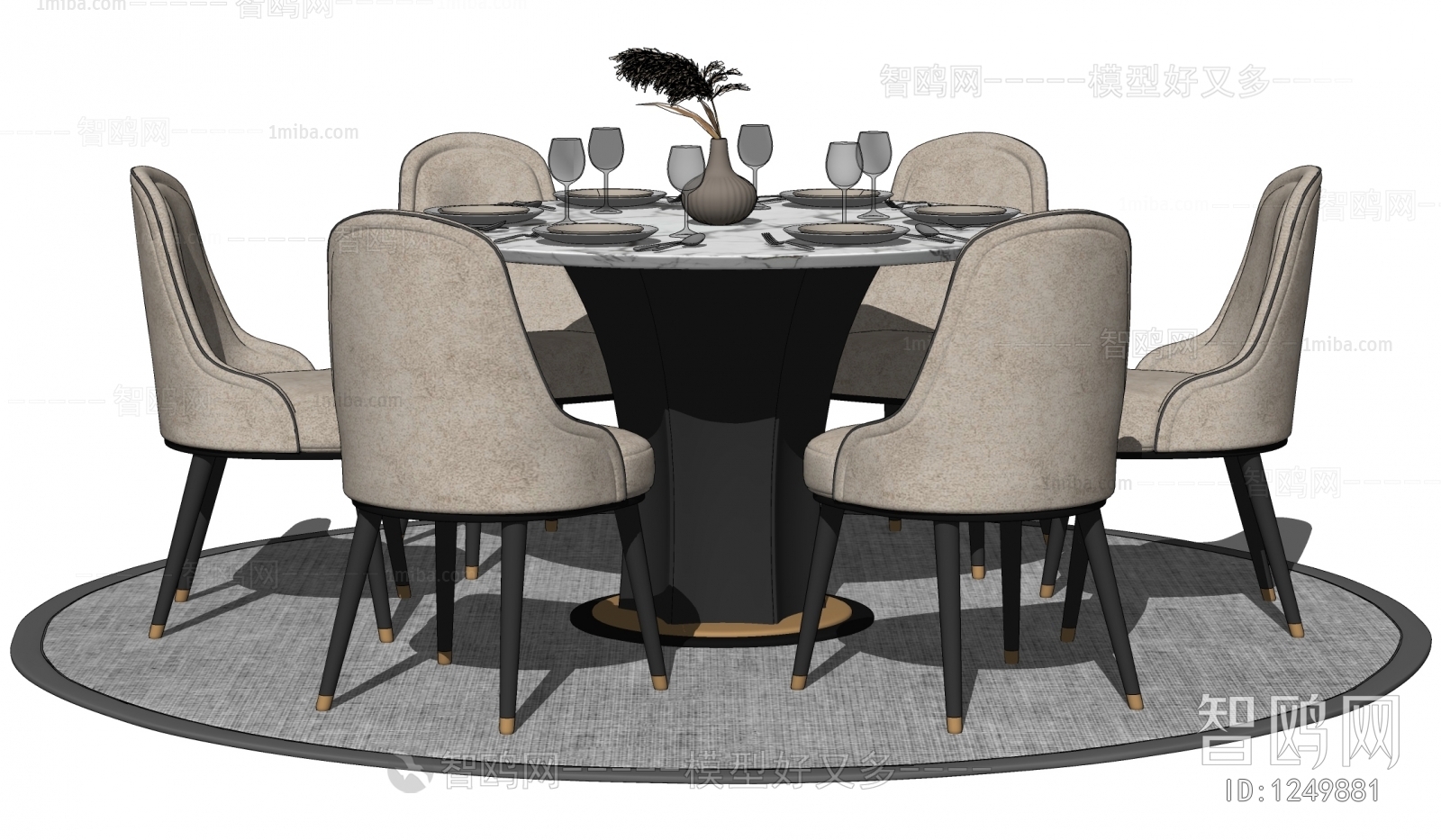 Modern Dining Table And Chairs