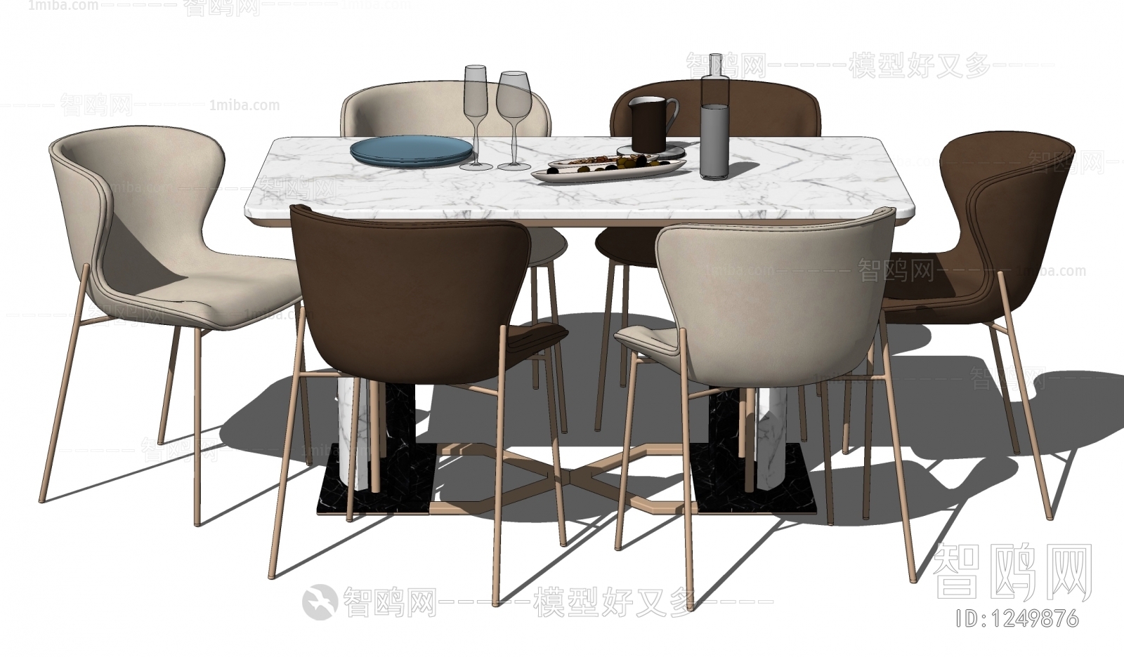 Modern Dining Table And Chairs