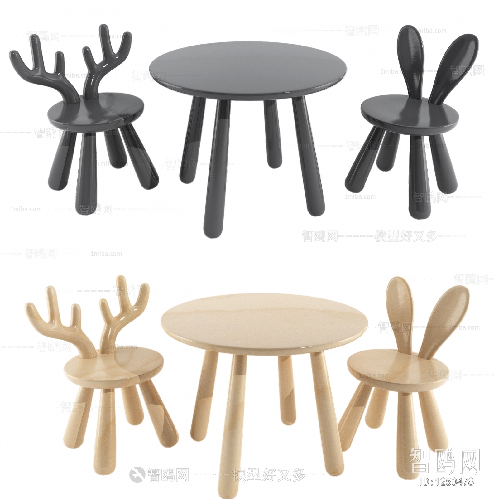 Modern Children's Table/chair