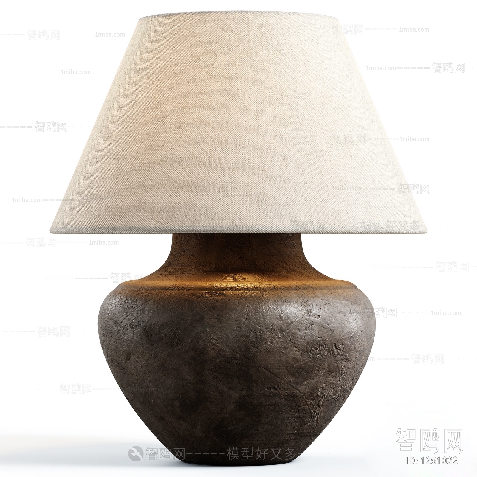 Modern Table Lamp