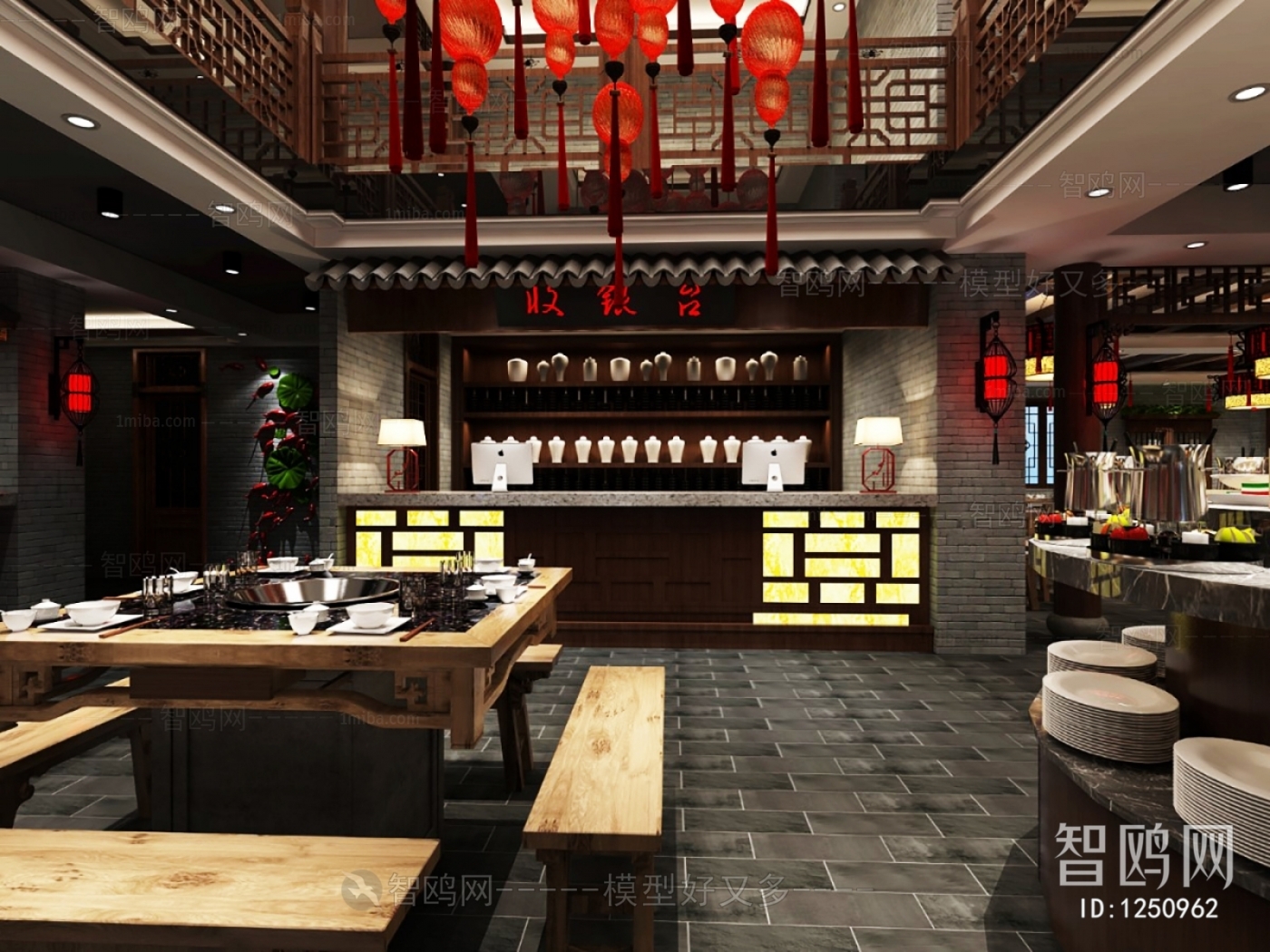 Chinese Style Restaurant