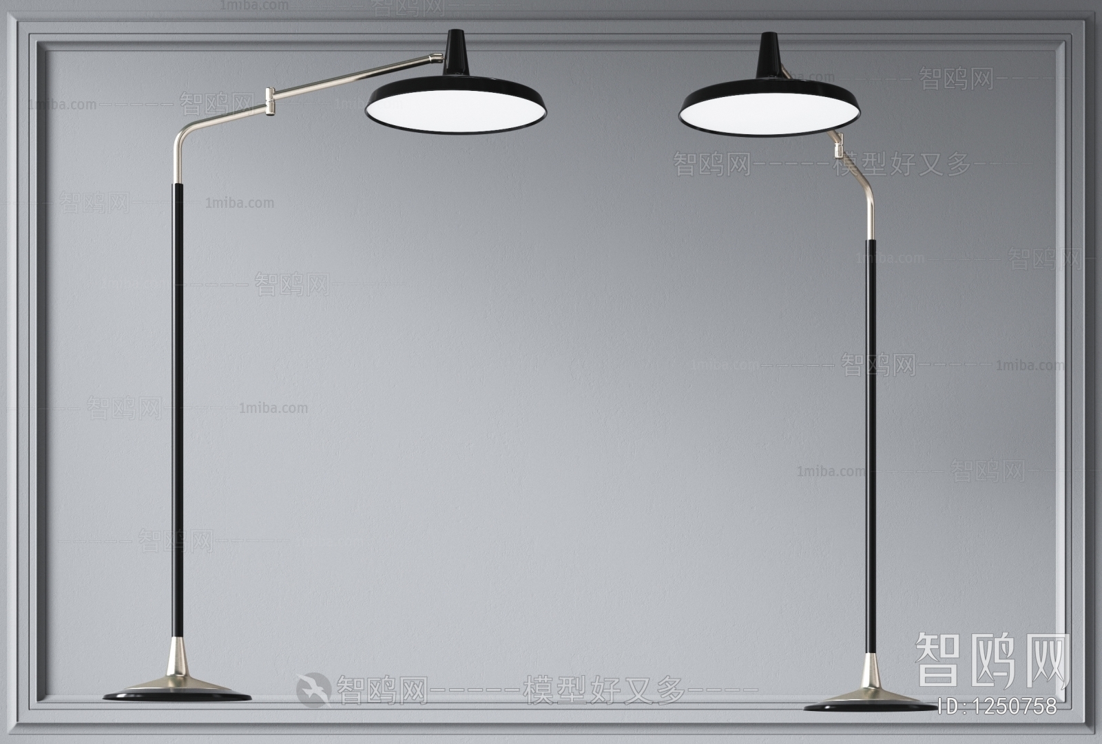 Modern Floor Lamp