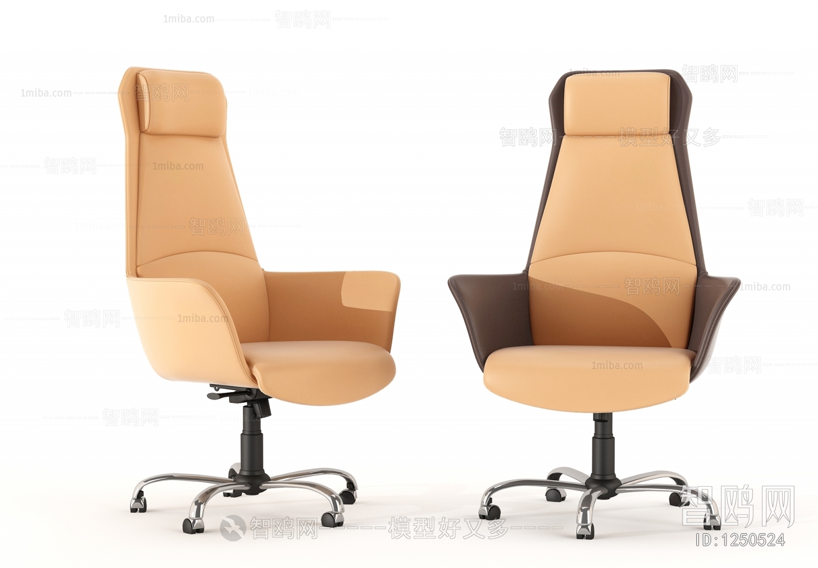 Modern Office Chair