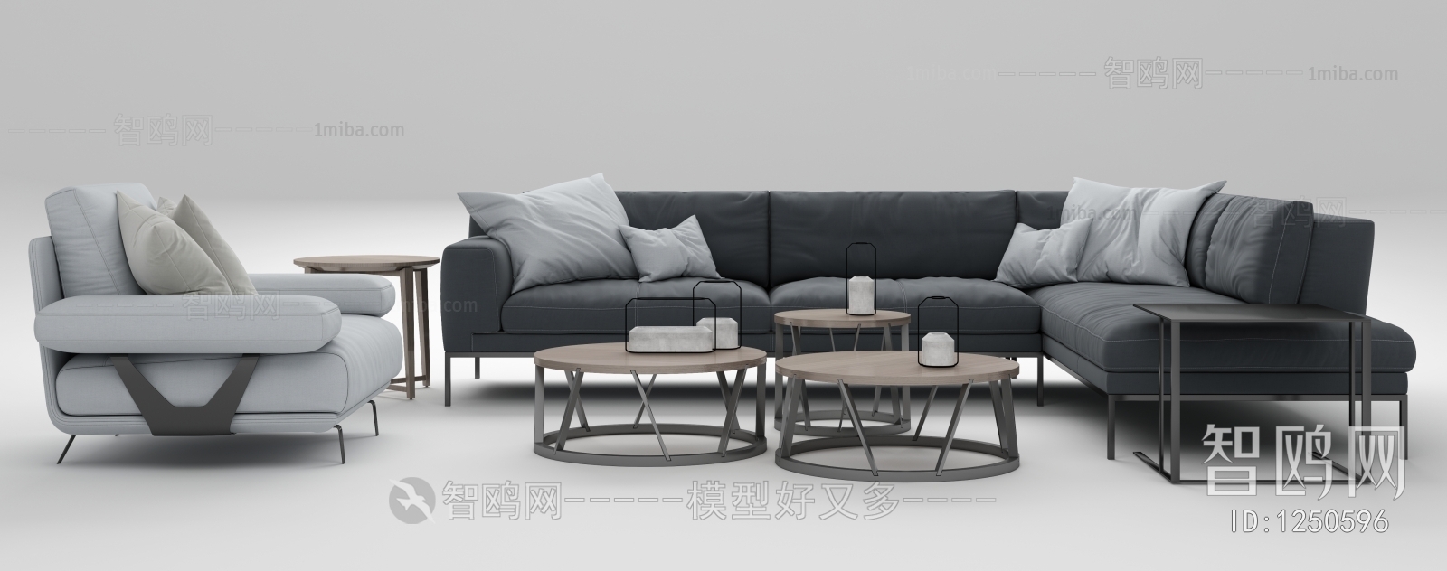 Modern Sofa Combination