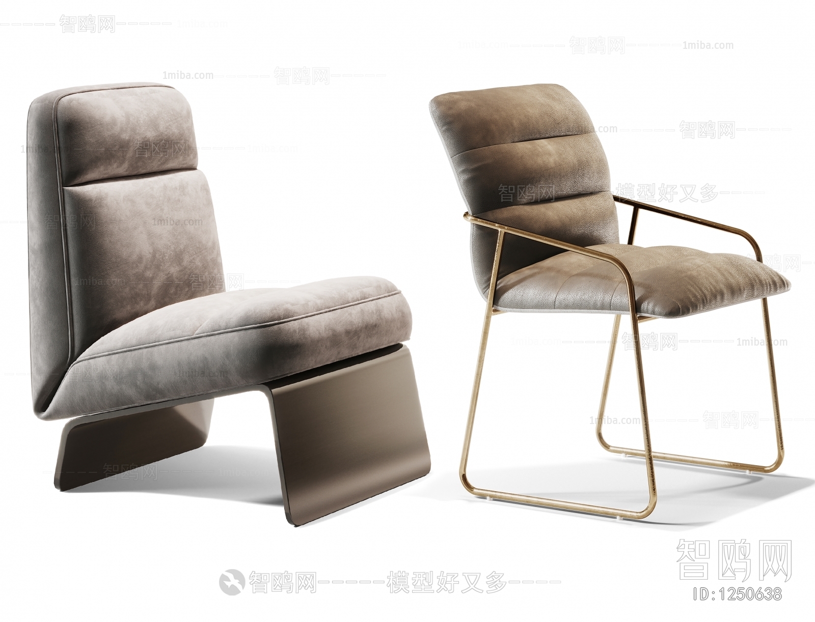 Modern Lounge Chair