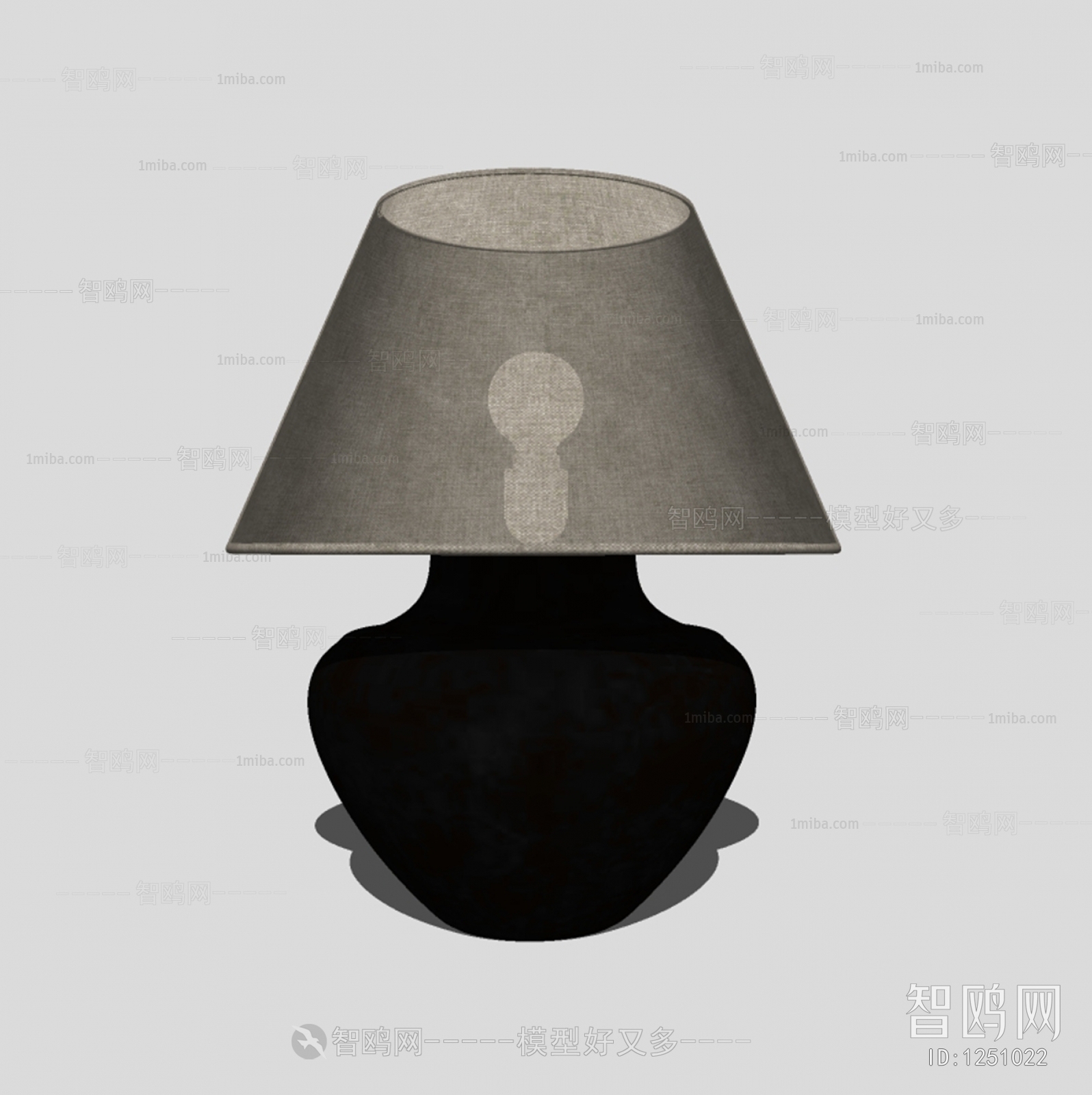 Modern Table Lamp