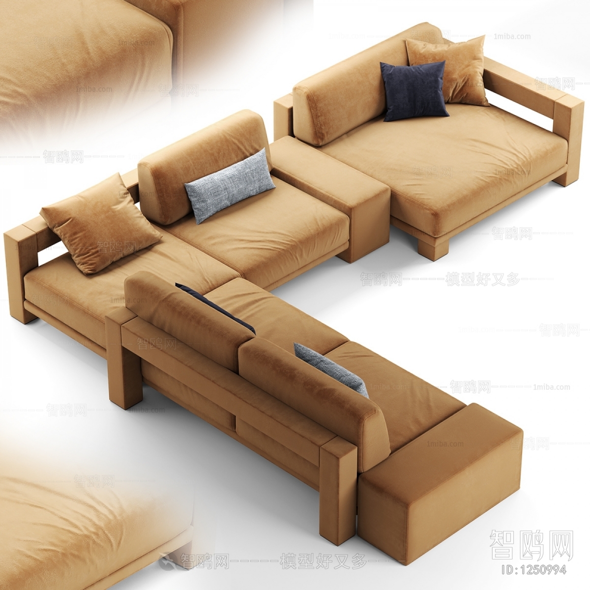 Modern Multi Person Sofa