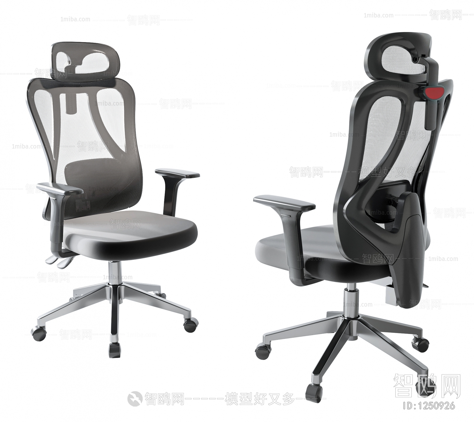 Modern Office Chair