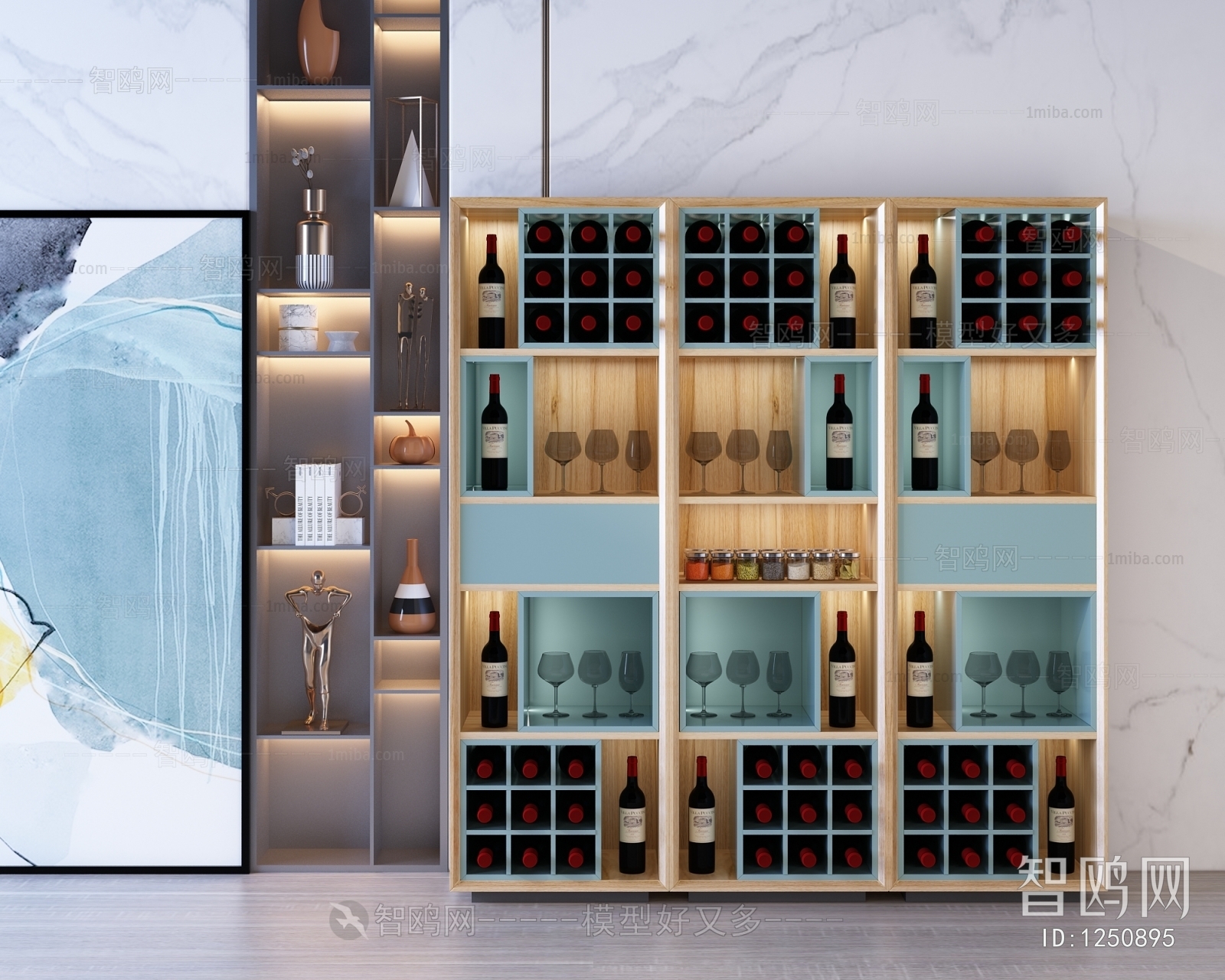 Modern Wine Cabinet