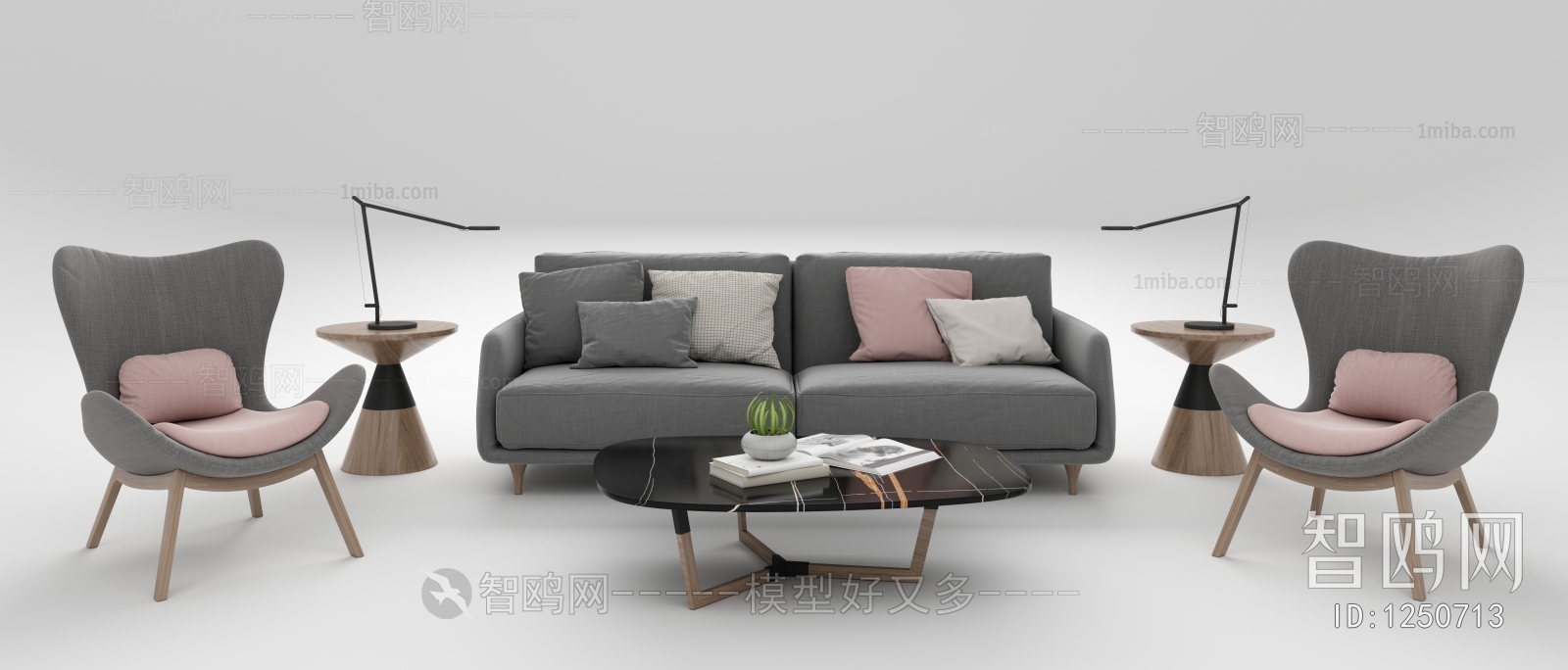 Modern Sofa Combination