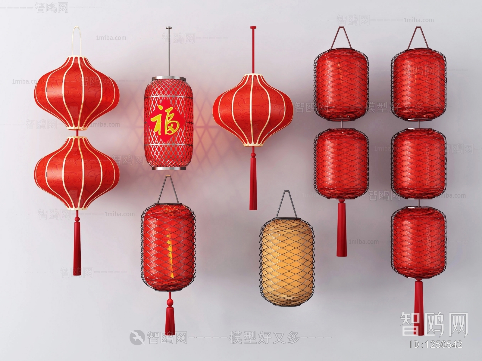 Japanese Style New Chinese Style Lantern
