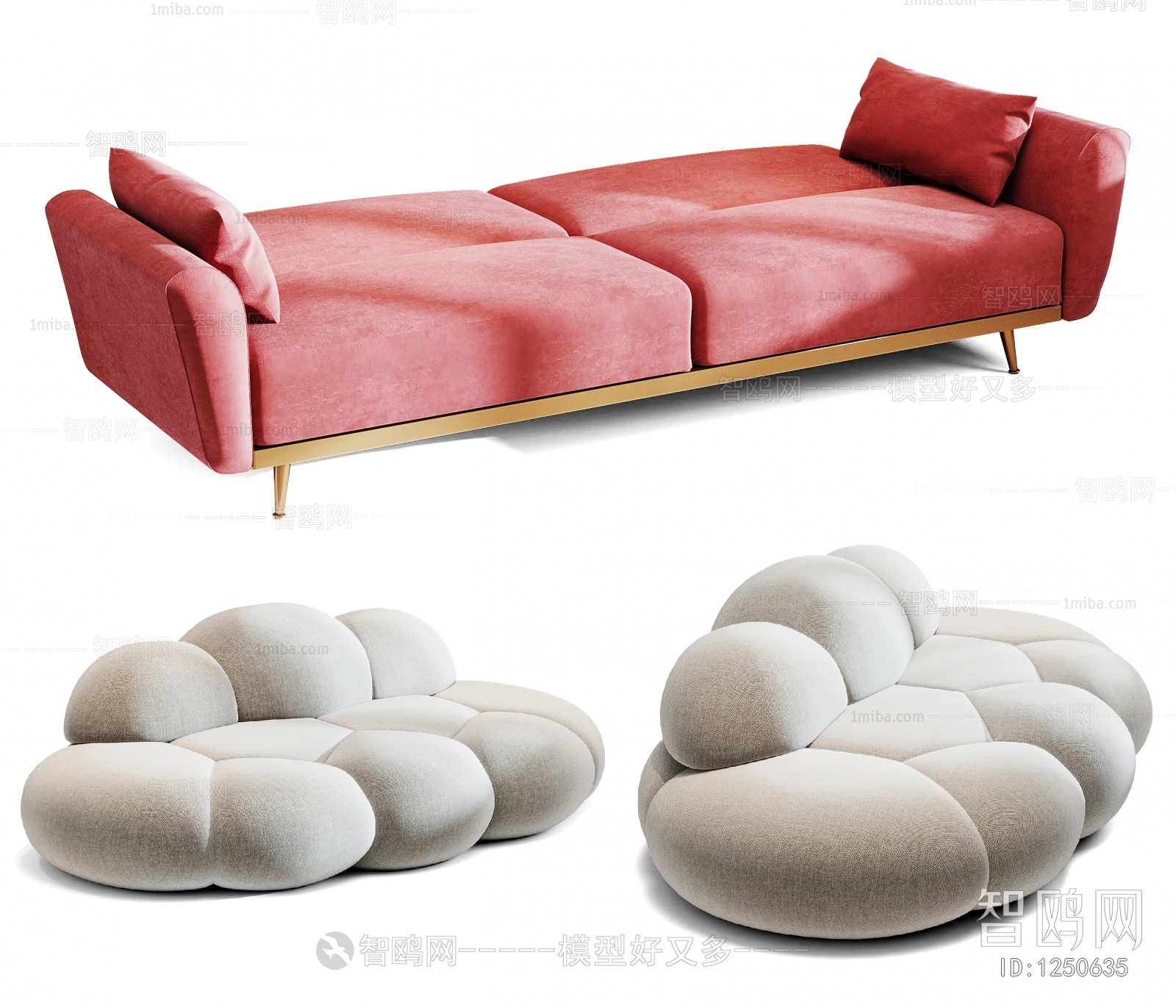 Modern Sofa Stool