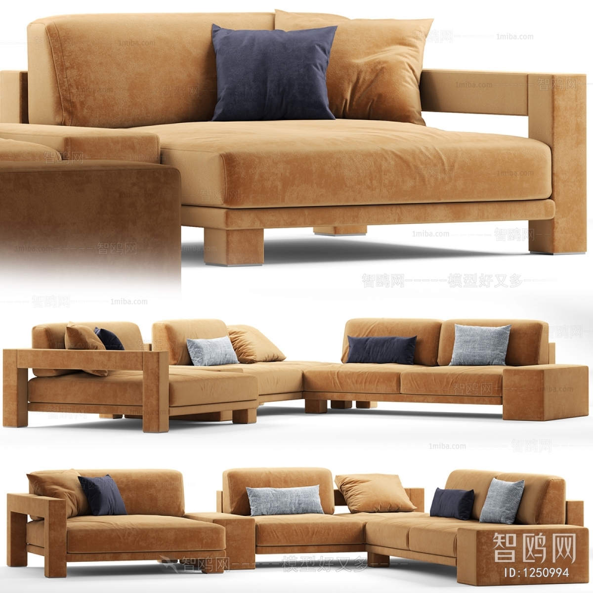 Modern Multi Person Sofa