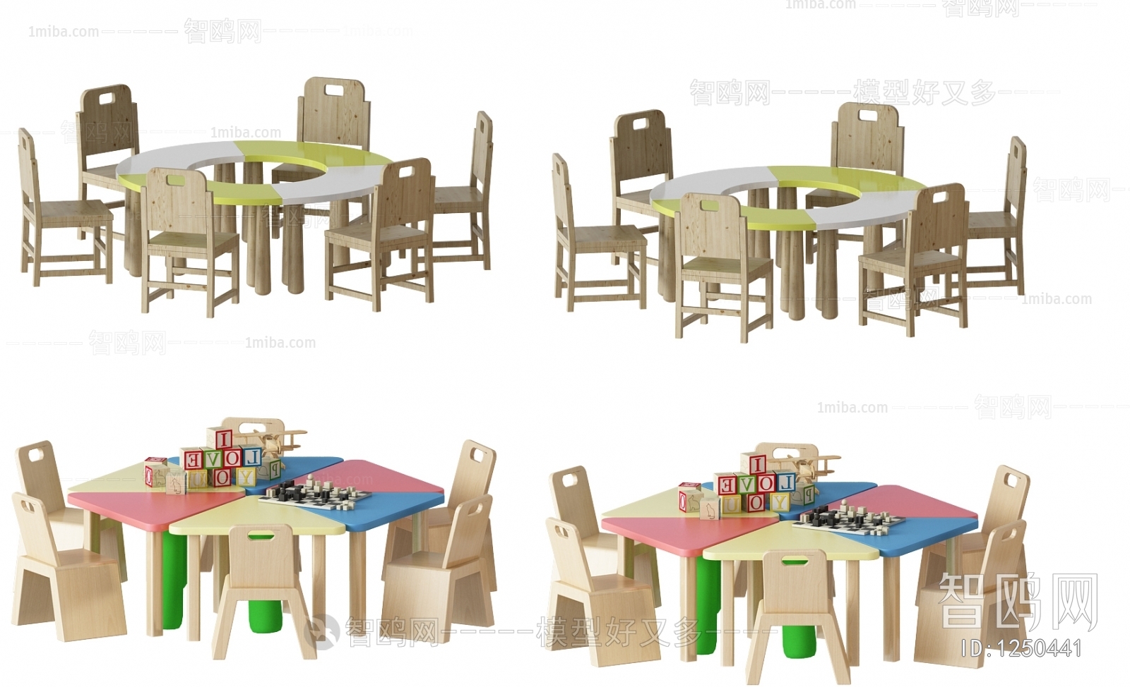 Modern Children's Table/chair