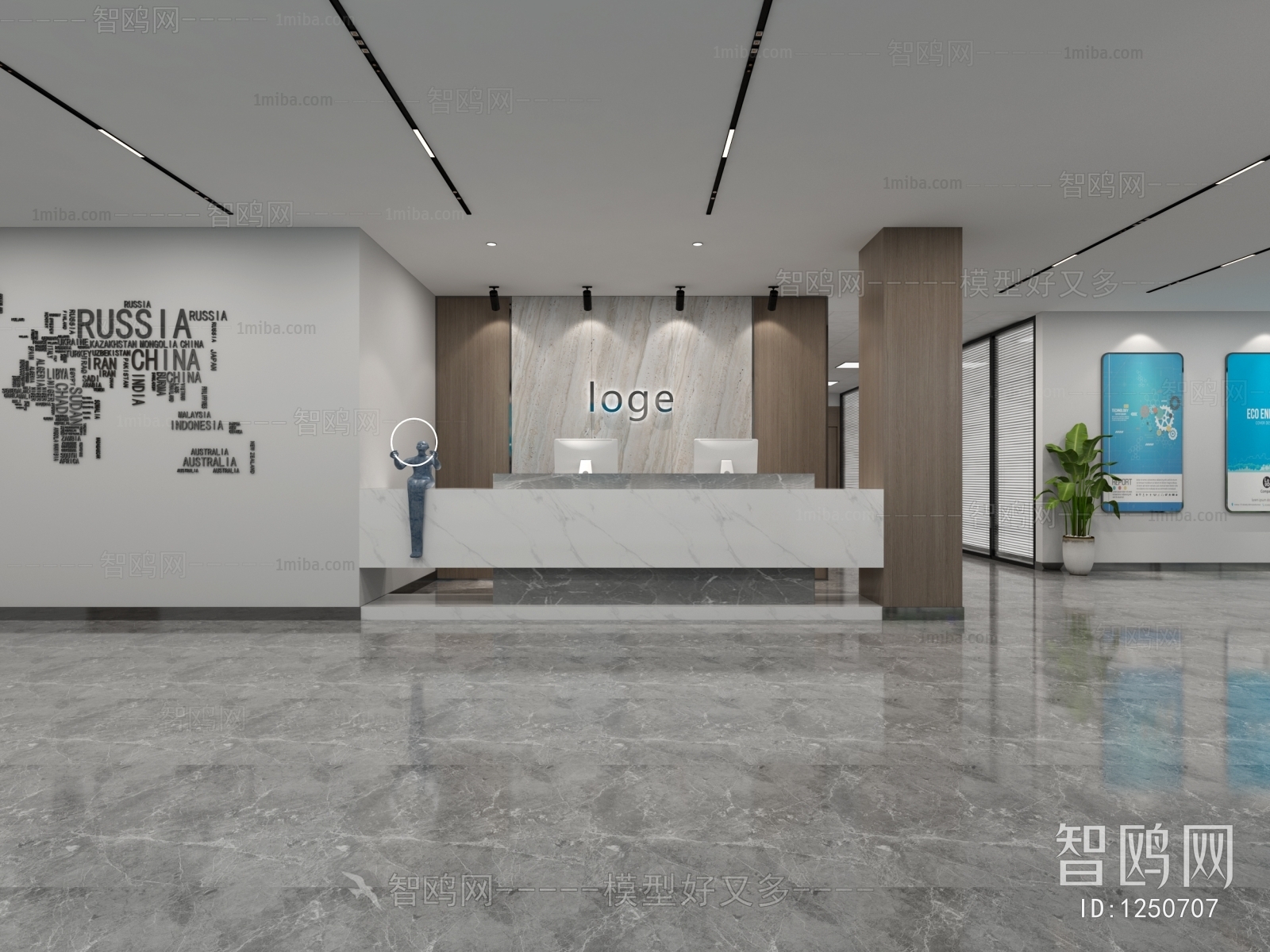 Modern Office Reception Desk