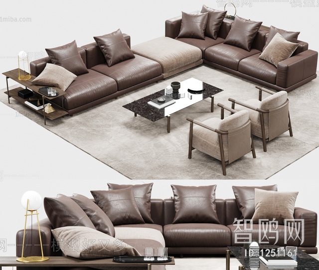 Modern Multi Person Sofa