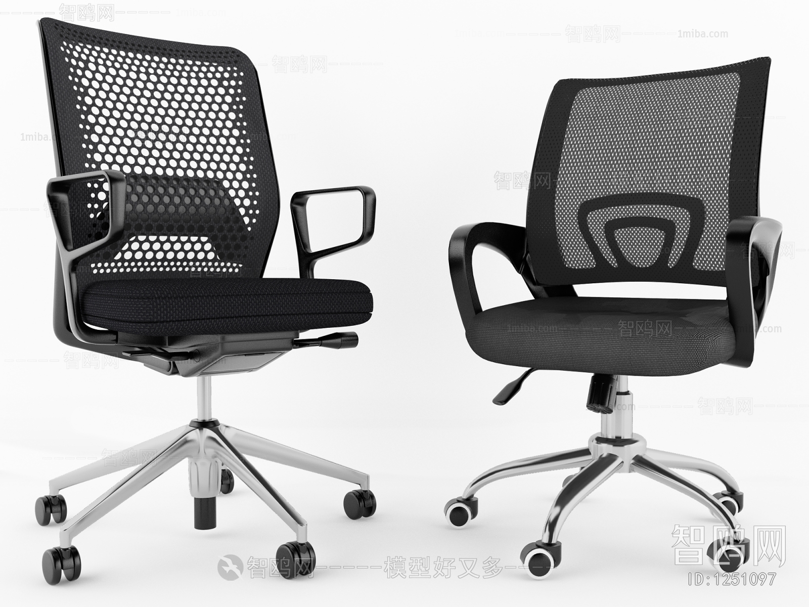 Modern Office Chair