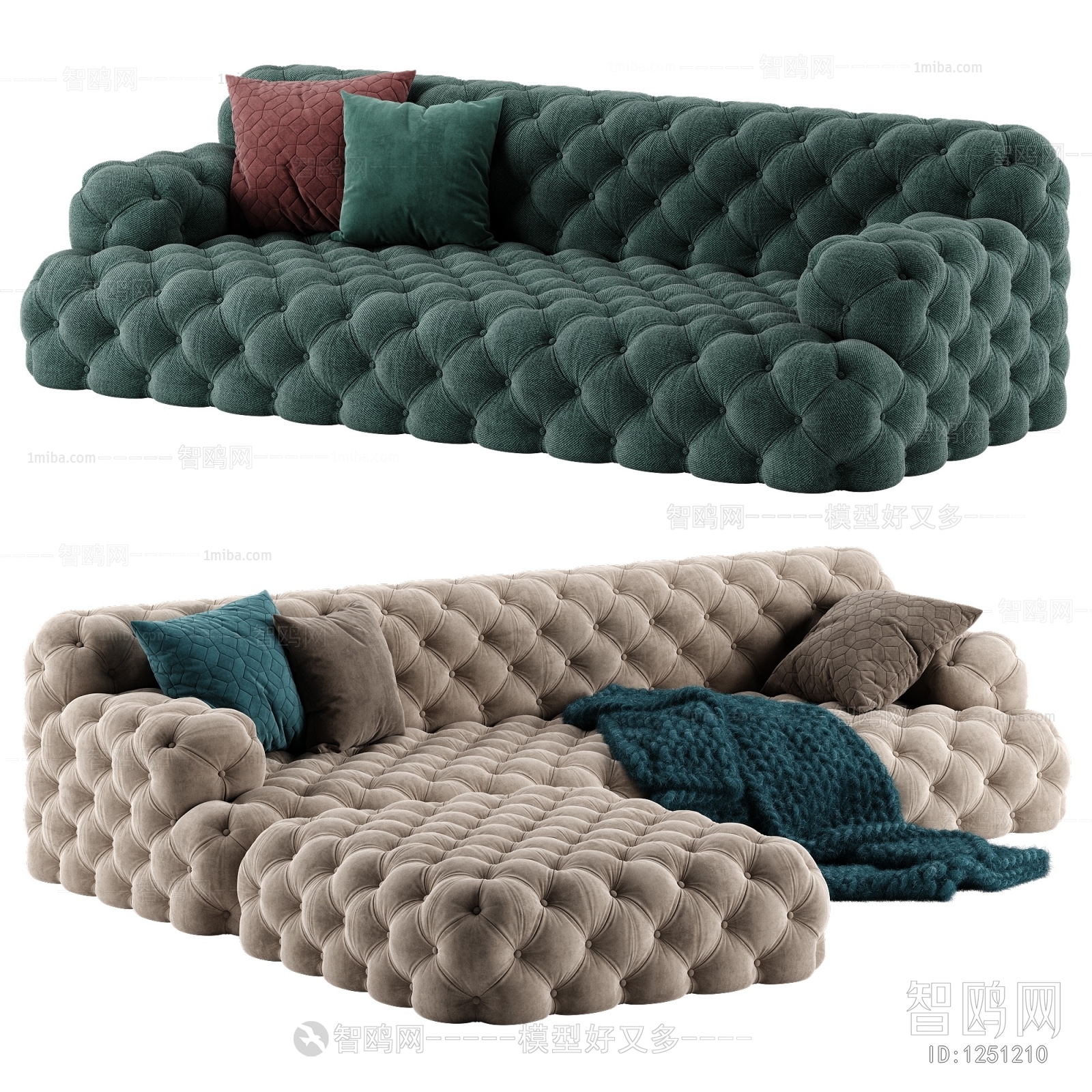 Modern Multi Person Sofa
