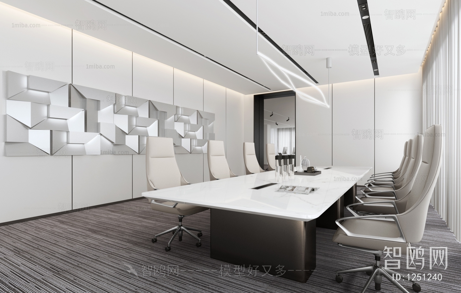 Modern Meeting Room