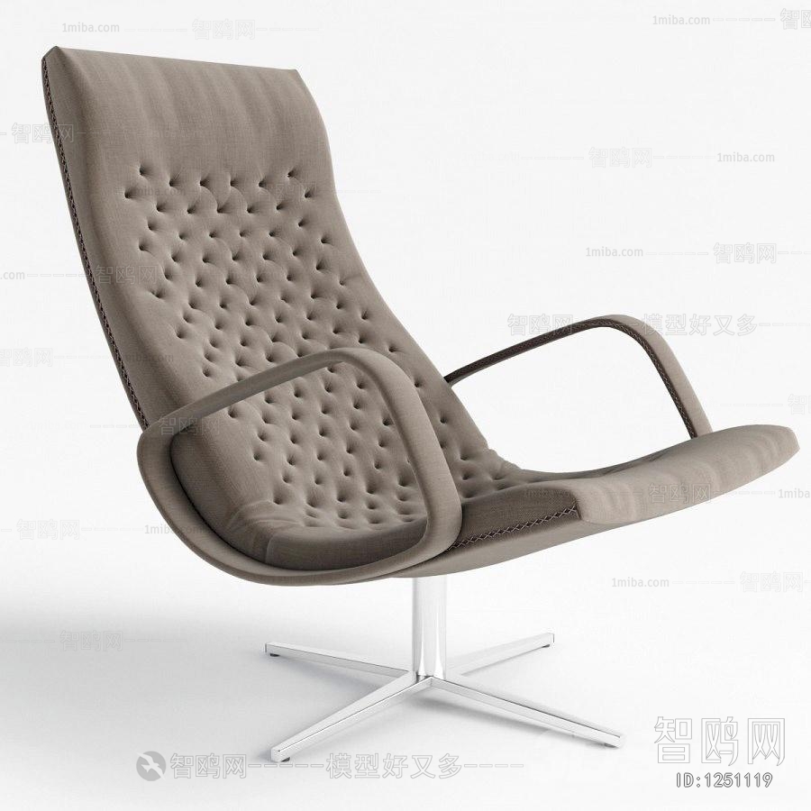 Modern Office Chair