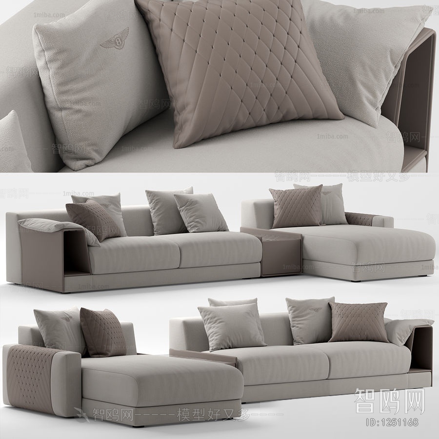 Modern Multi Person Sofa