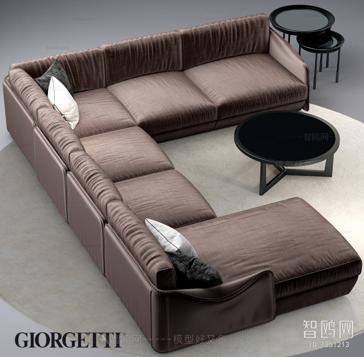 Modern Multi Person Sofa