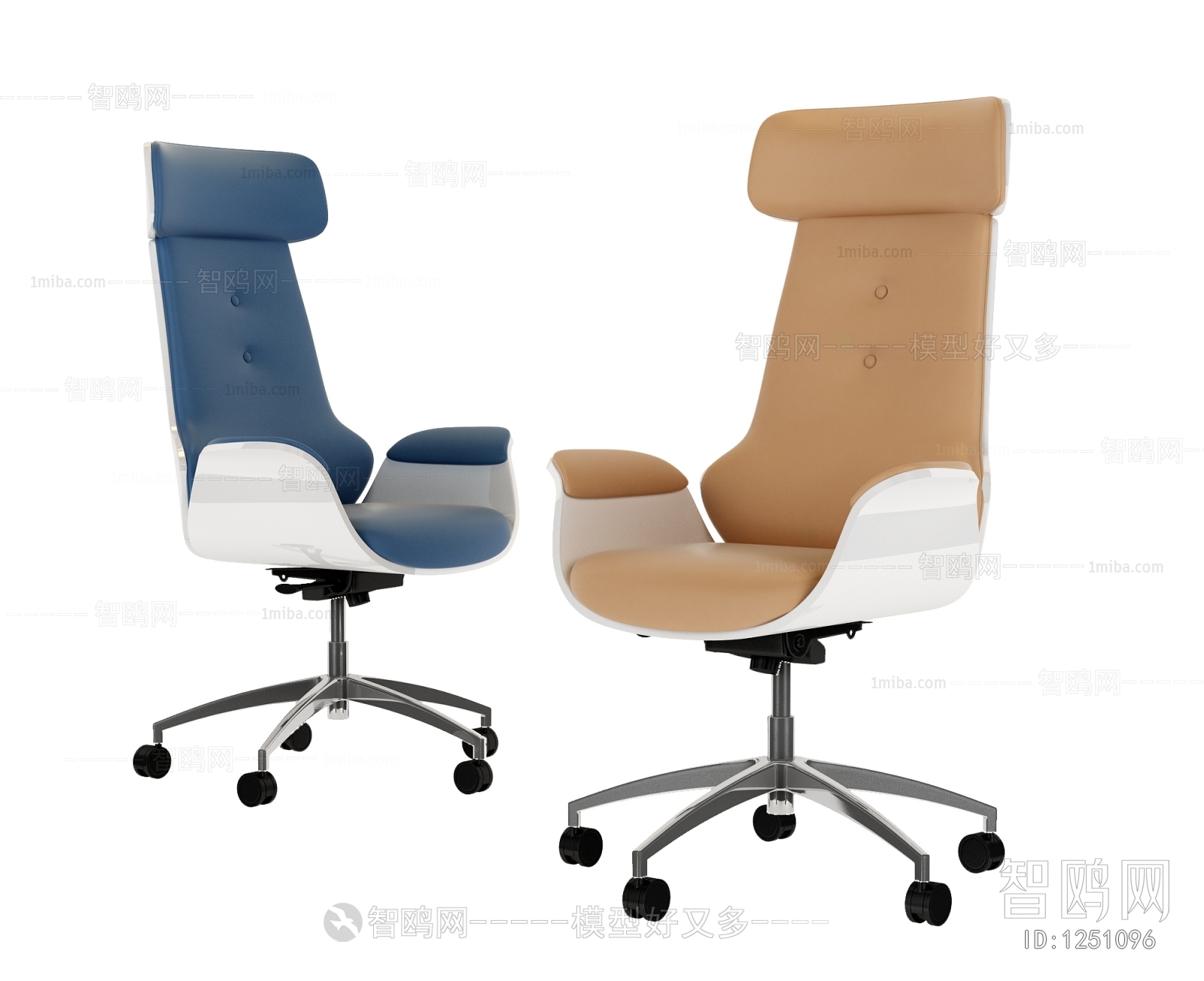 Modern Office Chair