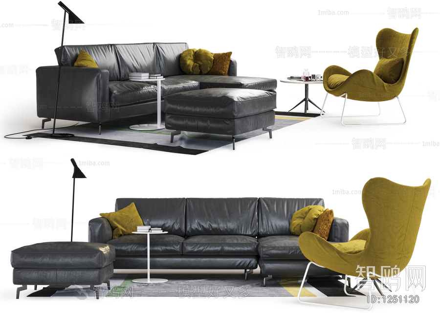 Modern Sofa Combination