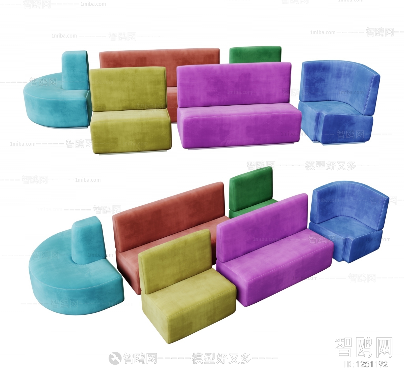 Modern Multi Person Sofa