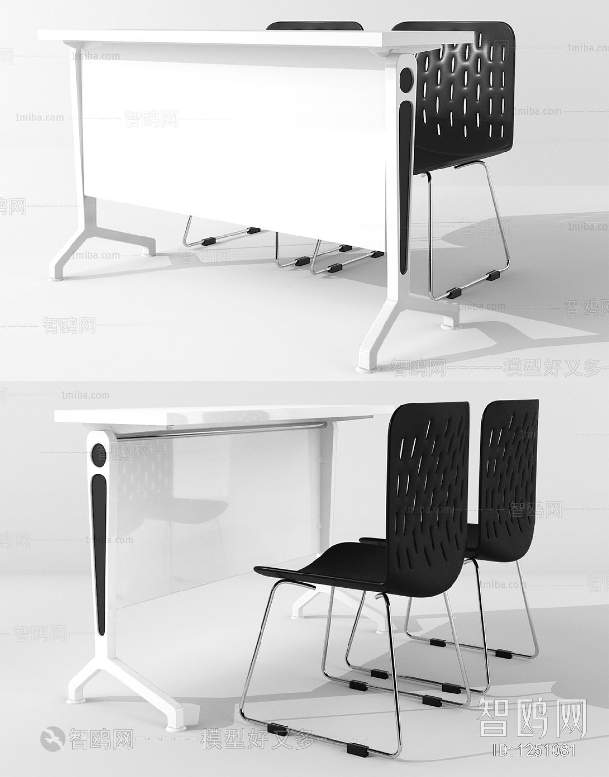 Modern Office Table