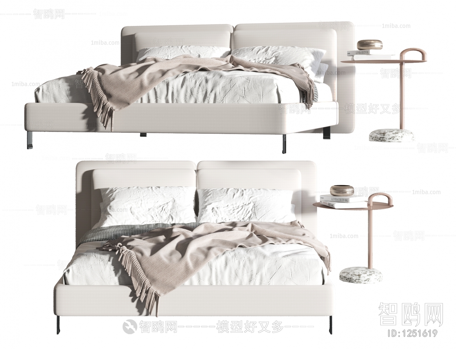 Modern Double Bed