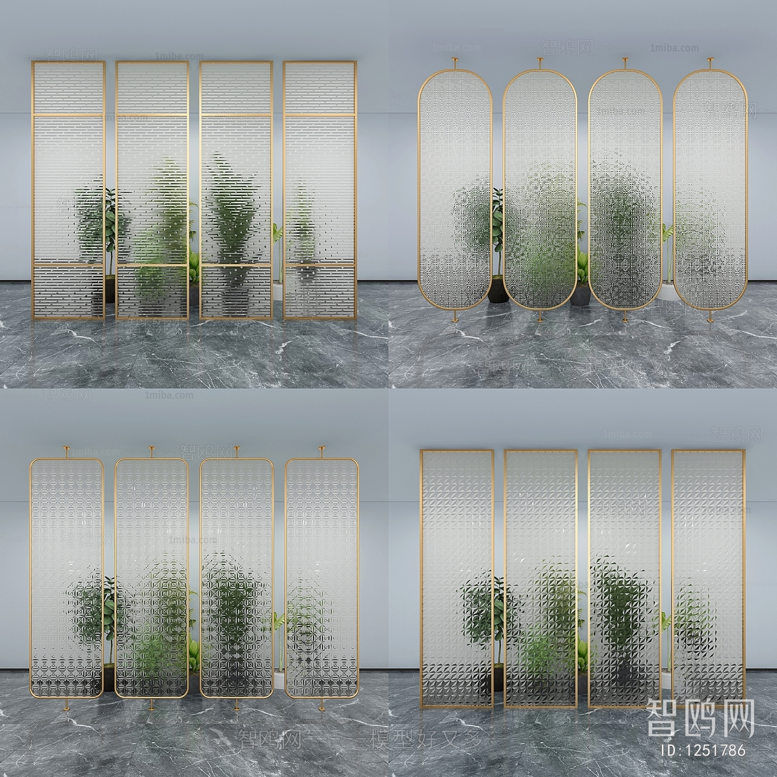 Modern Glass Screen Partition