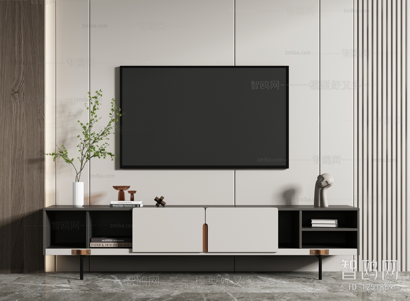 Modern TV Cabinet