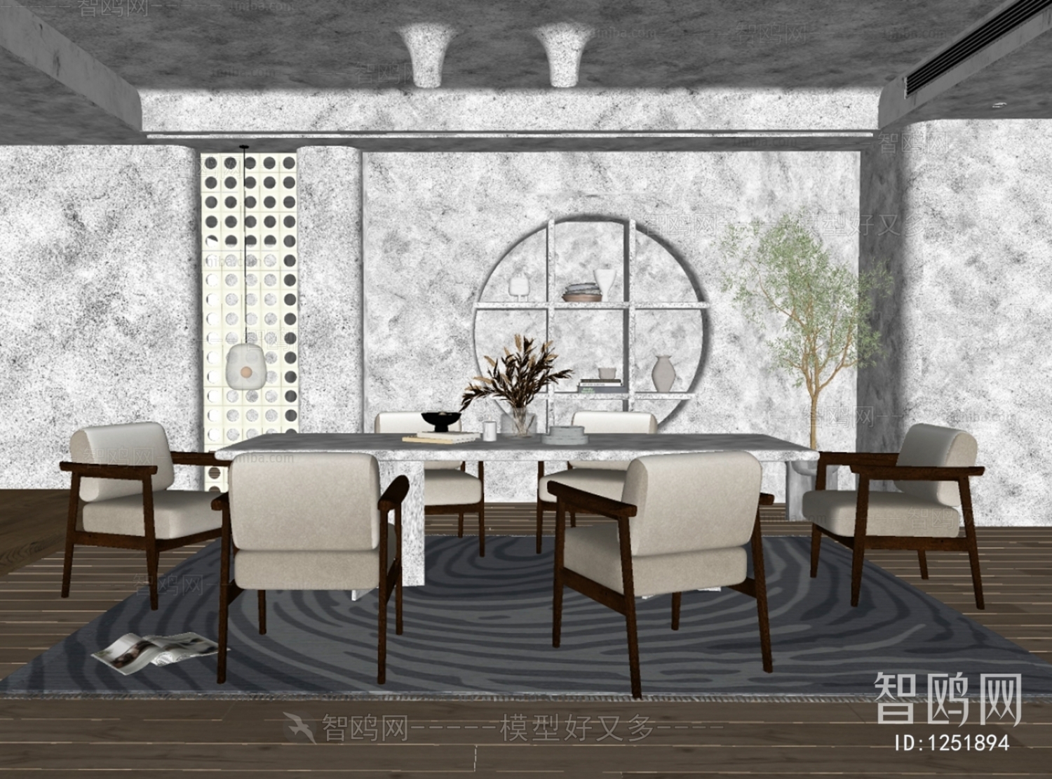 Wabi-sabi Style Dining Room