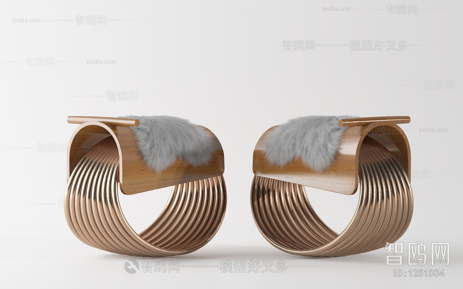 Modern Rocking Chair