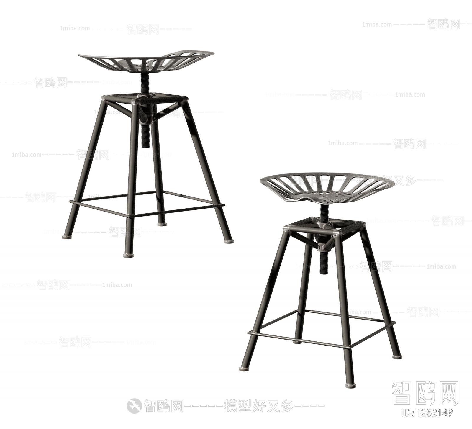 Modern Bar Chair